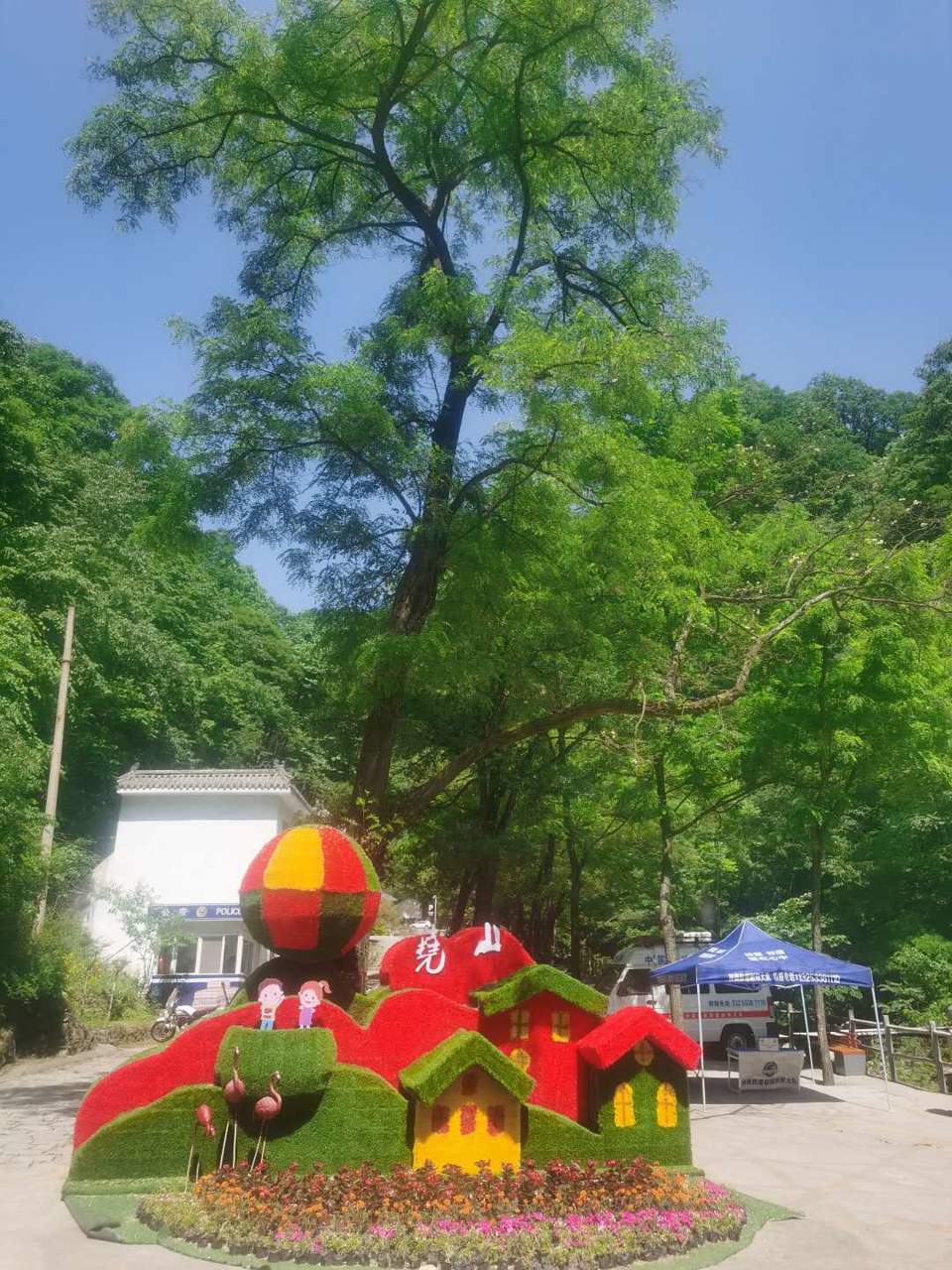 xa7DMzFGcWdRj28tqOaNVSMD5rCbdi3nSx_wgGy0FVe8TBVcWTk_8rJjlUAeXqT6