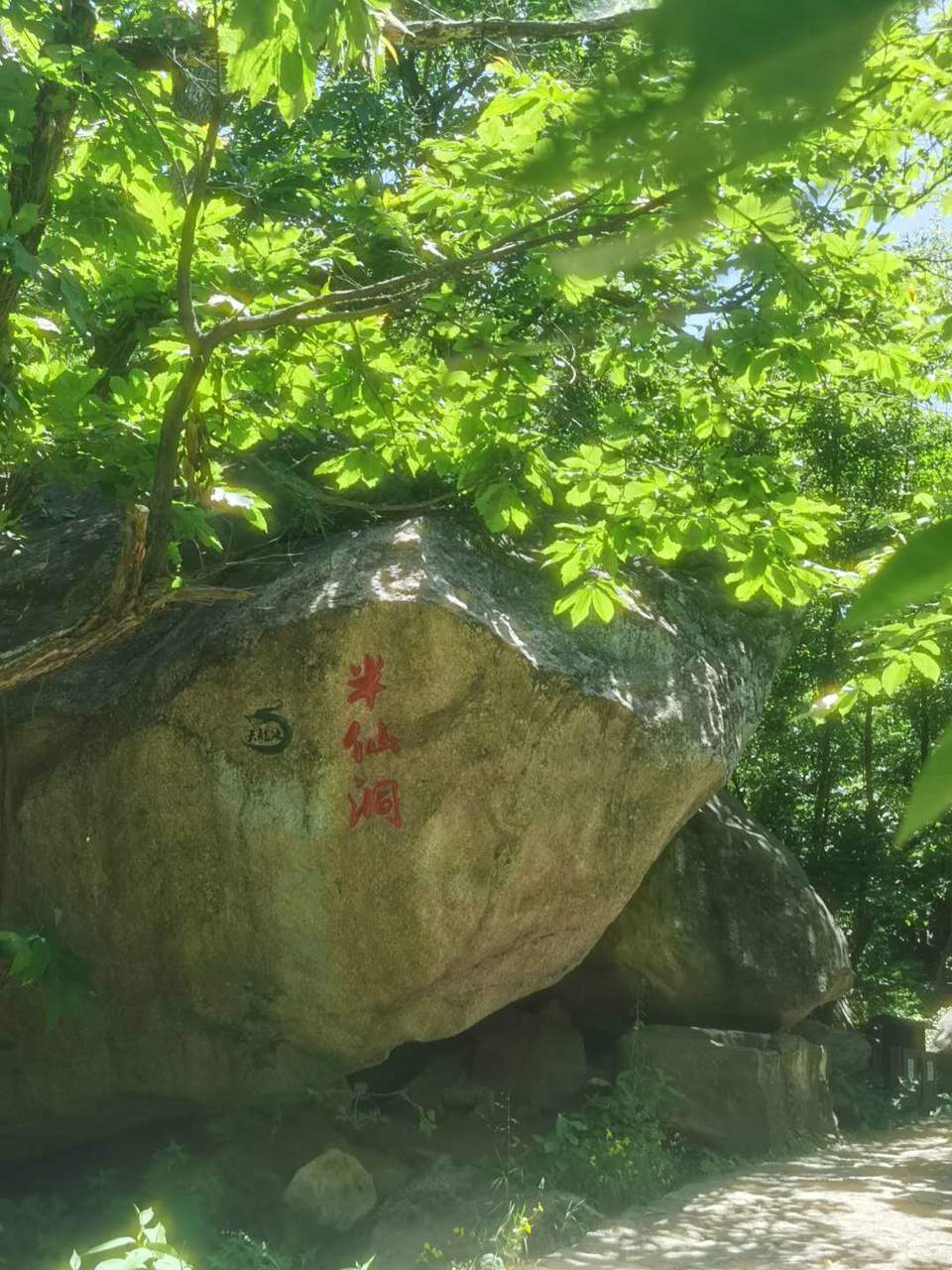 _lNmukximRCUIhFm70PQKj7QjYuyv8RTcXlAjsiZ4Dd-t7Bvp1ISK6hSBuAkZV2R