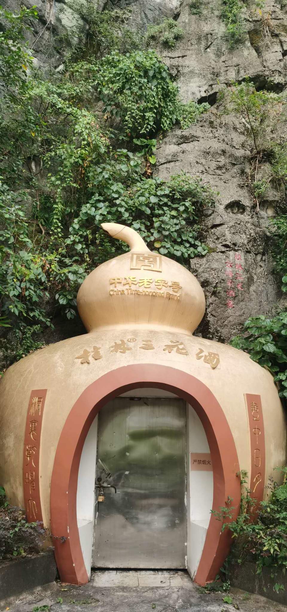 HXI9G12hOiyqOH-SQnvHhXUMViwXfLD7MnvsIhbMXDqgcxlGn1U7cEcLFbkTmUnt