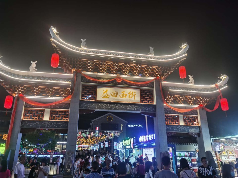 RsiC3WrRYgchuaC4l8l-ynr-4N3Y3LWFW36k957U45mKaLCwjtDkFZYkX-ZISUr5