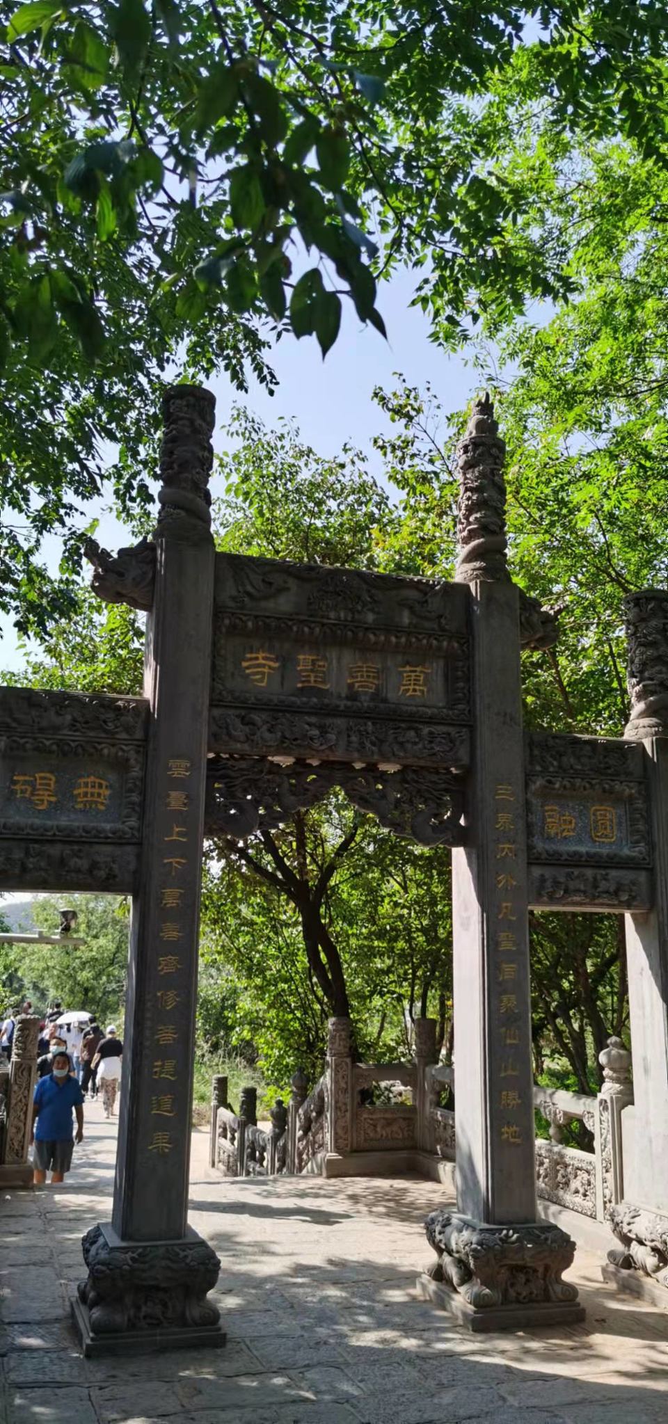 ffO7r7qgHvE-WlTE5JKqiVQFGPDTjIwwLszk6fUpBG56jlCixwTg7NOU-owFscCw