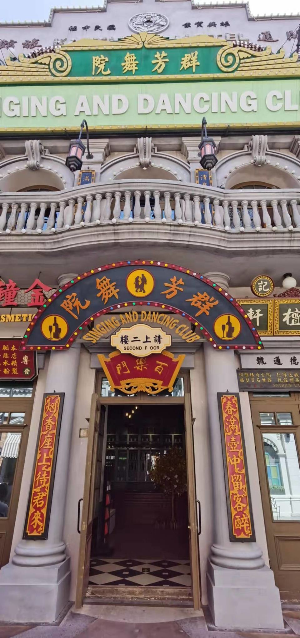 pCMxtKhHoKtkhgkmbRcgIcWESWxtdfOFNAa4SjL6IWxqAdy9qD3Cm4Pvo3Mb-shq