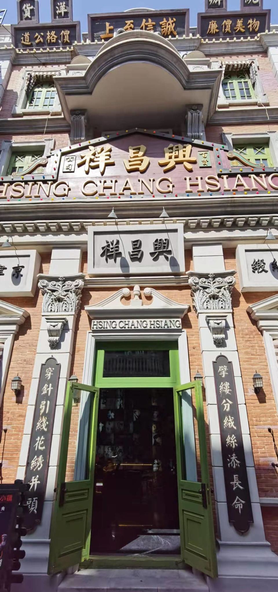 pCMxtKhHoKtkhgkmbRcgIaj-S9Vneazvk_JB6f-0GejmfxJh9jev3XUino3H8uLG