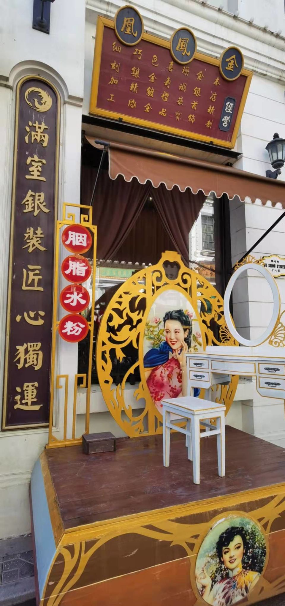 pCMxtKhHoKtkhgkmbRcgIdzL6OioCJMv9kjqcYP6vyCNRqbqWzUtRJCz2AuDpei8