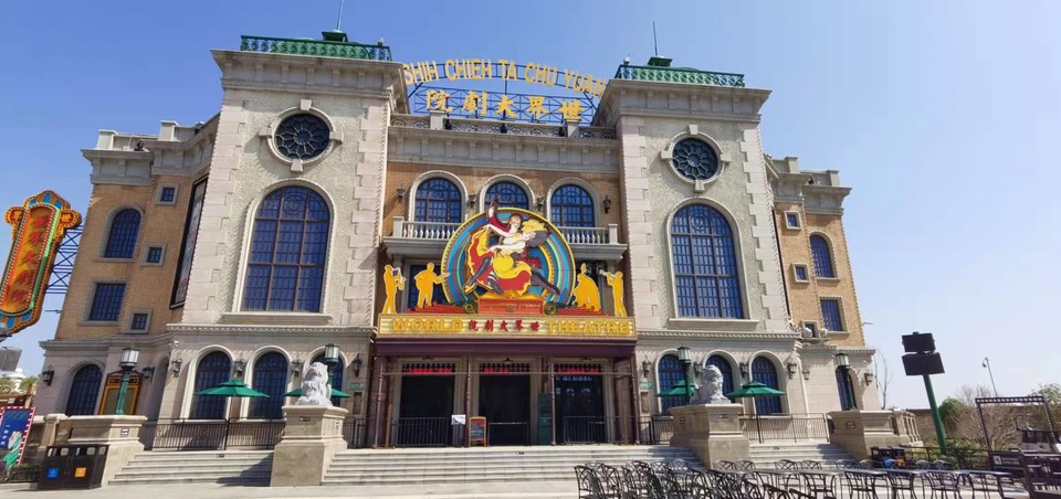 pCMxtKhHoKtkhgkmbRcgIR8GmL_FbhNkpRu3OC-rBrOMT3N5EW4ieHoT39hxKCHT