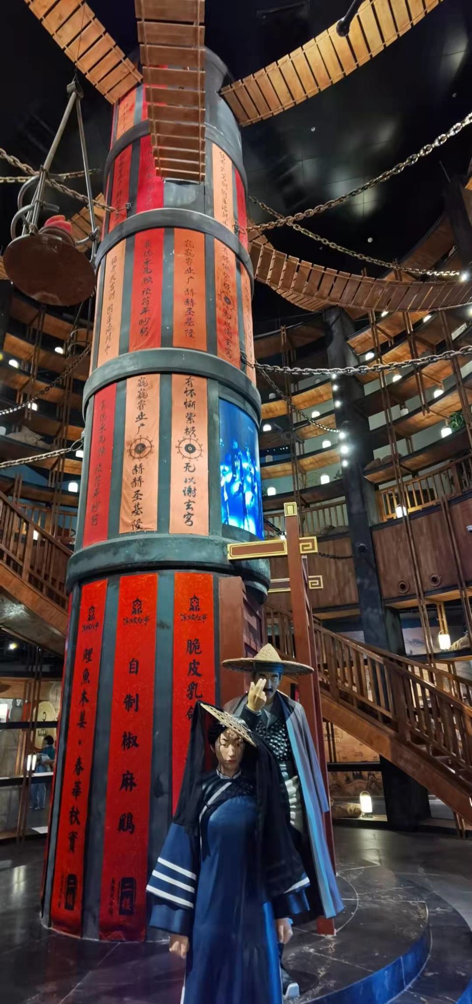 pCMxtKhHoKtkhgkmbRcgIW_u0pCipjvZWUVQNh3fcKKXp6hnX7_h9Gv4e6Rweg3k