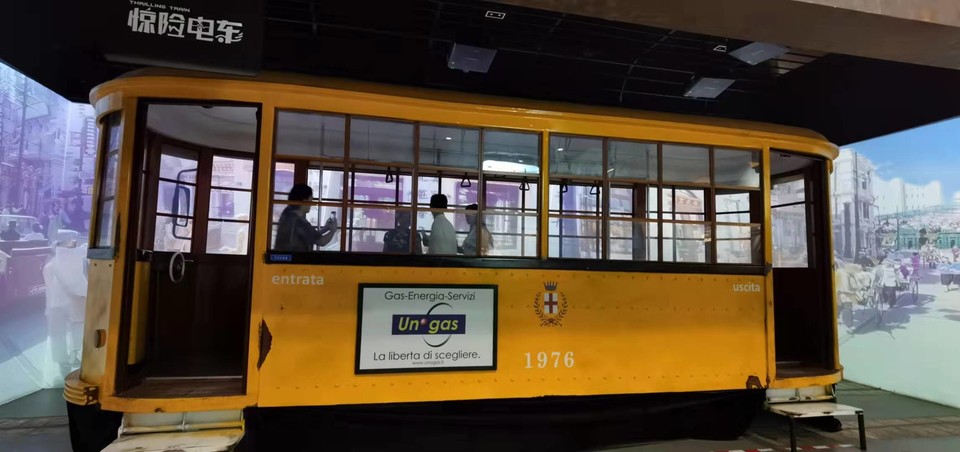 pCMxtKhHoKtkhgkmbRcgIeotHHyQ8Un7gqf0Ff5973oat2NUEwSlK8TiWaSYqddm