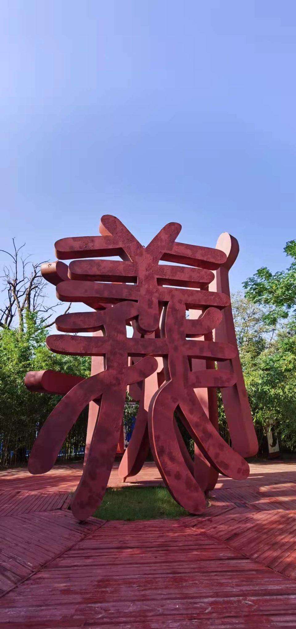 3q99IFgpb3EfChmrXd35qJ59hd7OFTeRamTmr_Gd5GVuUNdlFWFHv7SGq2CeXC9Y