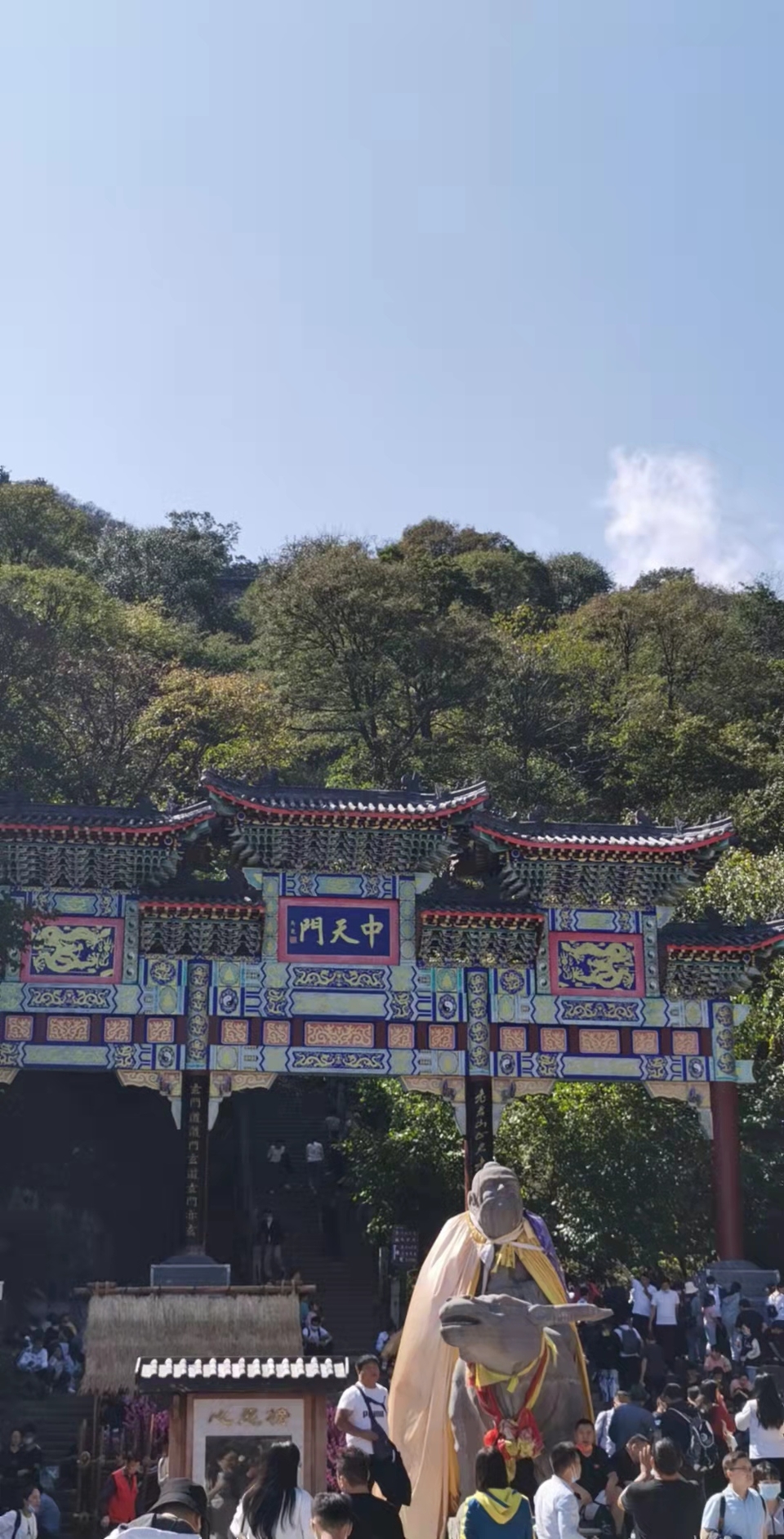 3q99IFgpb3EfChmrXd35qOd469tHzpsbtcPdqFg_Ijsc-QXFWvhOCXb3k0EMTKx2