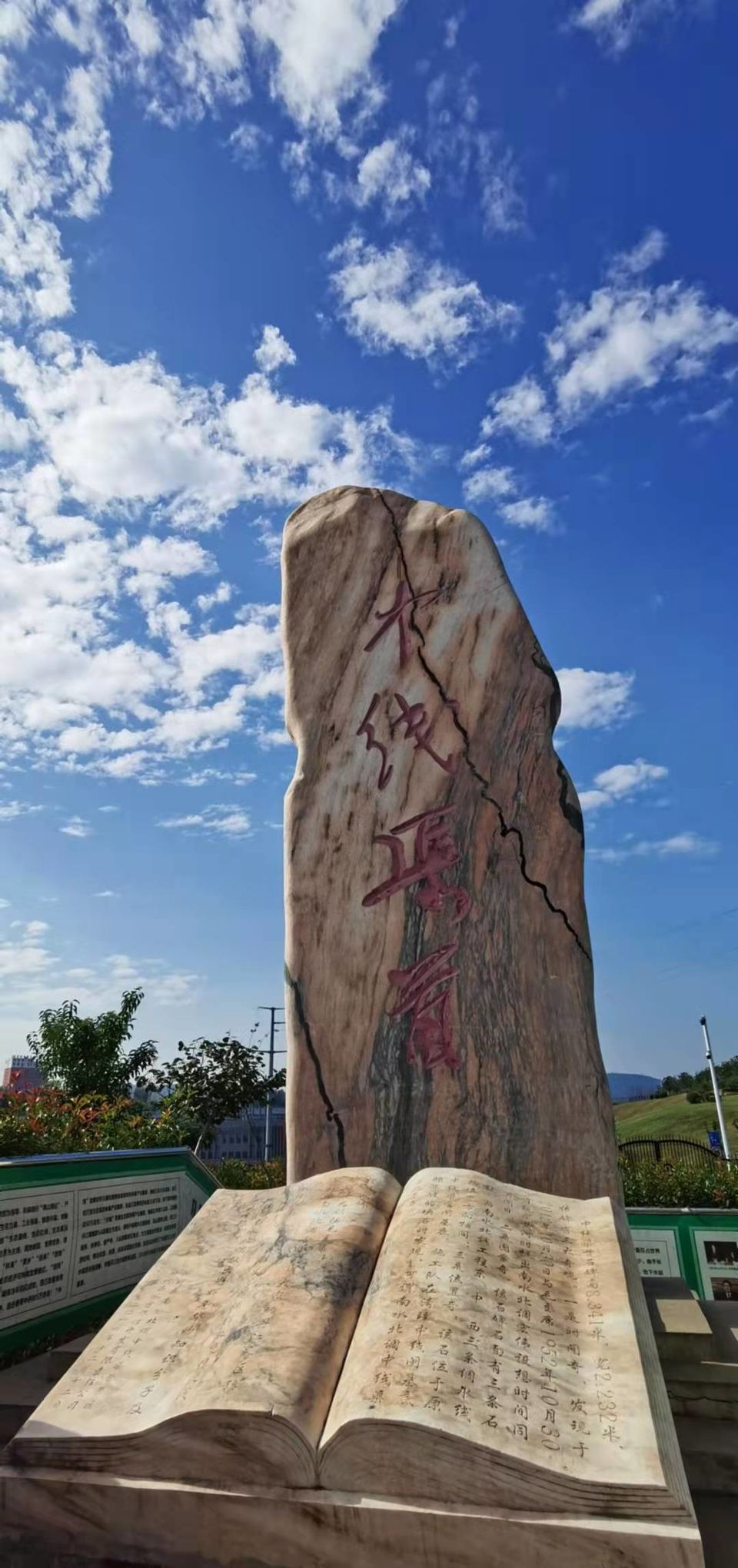 y9otaH68s22nae8pQABB6zktC3YSSglCLibXdNHobcZA8MFG3bfX-ZOVj9YNMx28