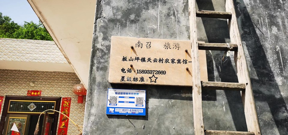 UbJZL1cSzGorgJ-3HwGbZLA4HfFPgzVIGTeu1ZII0XqdwwSe76DzOifA8tv4LUOR