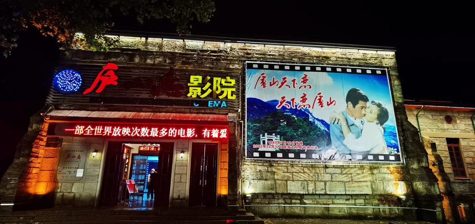 hnadIWB_zIWO9415gZu9MXgAMS9q_1RV5GBXUIMe9dA4hyHZBoMB3YaHPShJd7M-