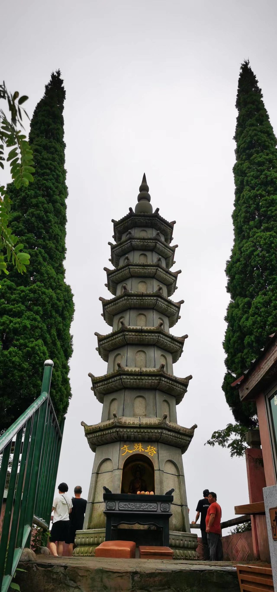 hnadIWB_zIWO9415gZu9MTuhXGExpNl9lSVqYTKW0JUxzg3ABk49Af81ptSYlDQp