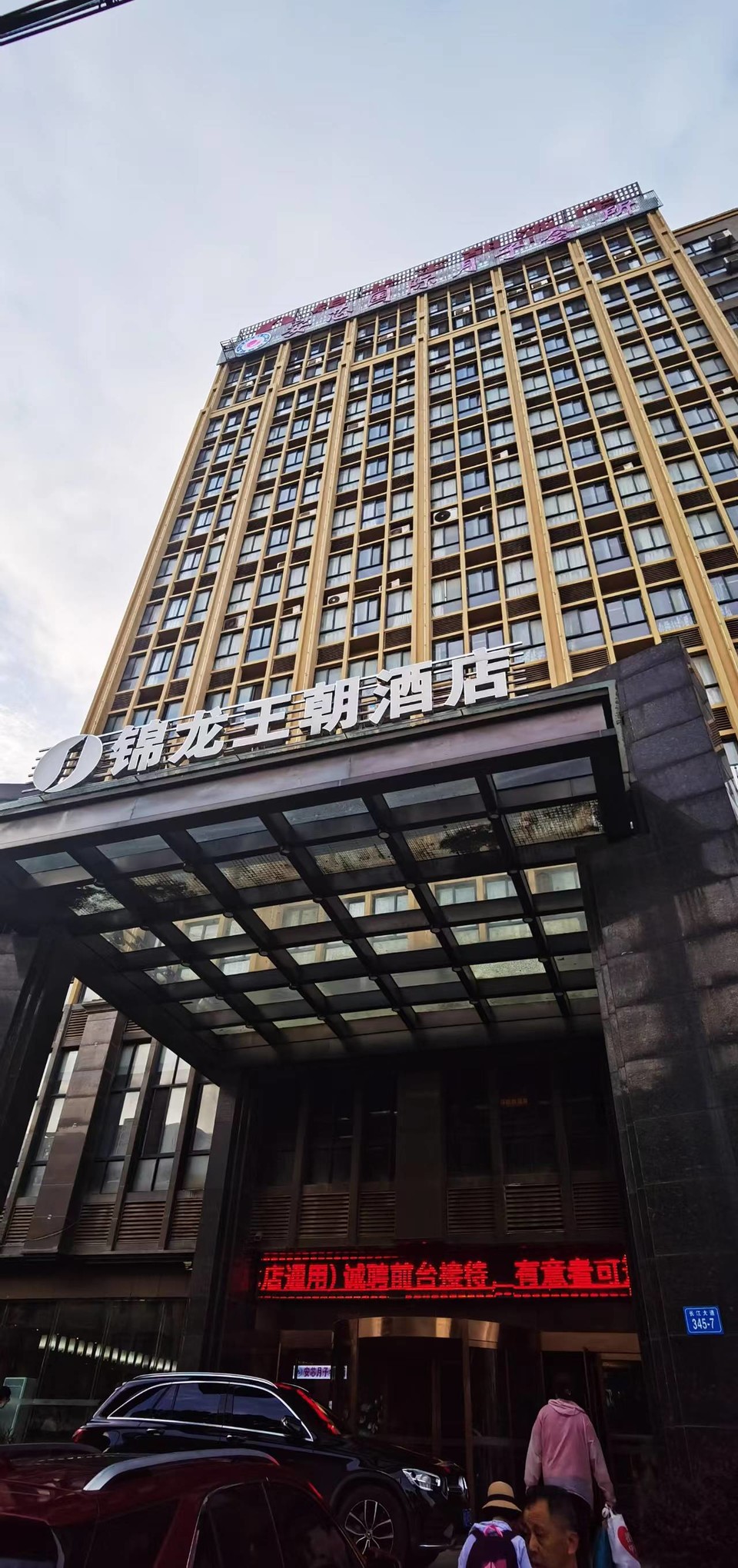 hnadIWB_zIWO9415gZu9Mfl5U5frLcJwCFFN1Gspe4pi0wYxJxvoqLDJJ8vqKPu0