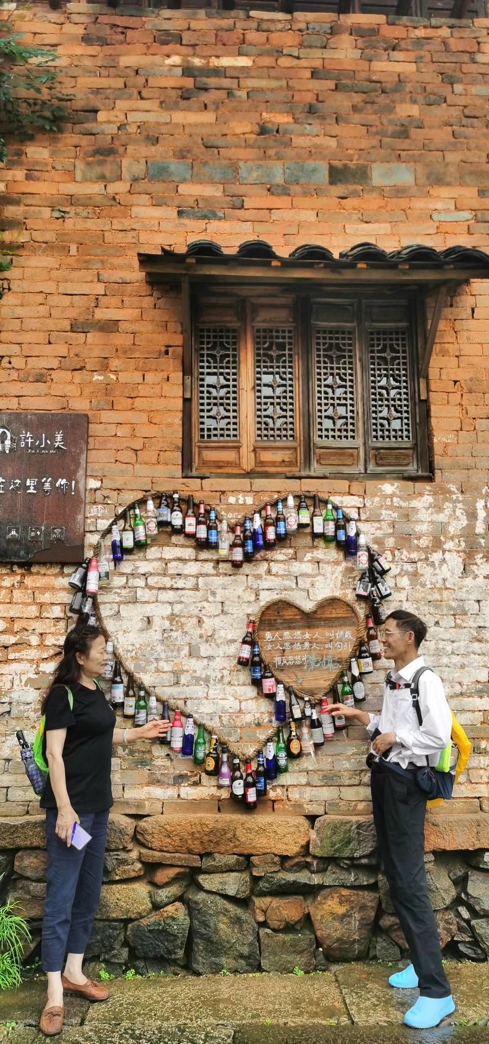 Amc_2ayxnKnmr7yBOnVhJJx320amD0FVREAm92IrCKvW-AIcqQcouyKNVzeiiddf