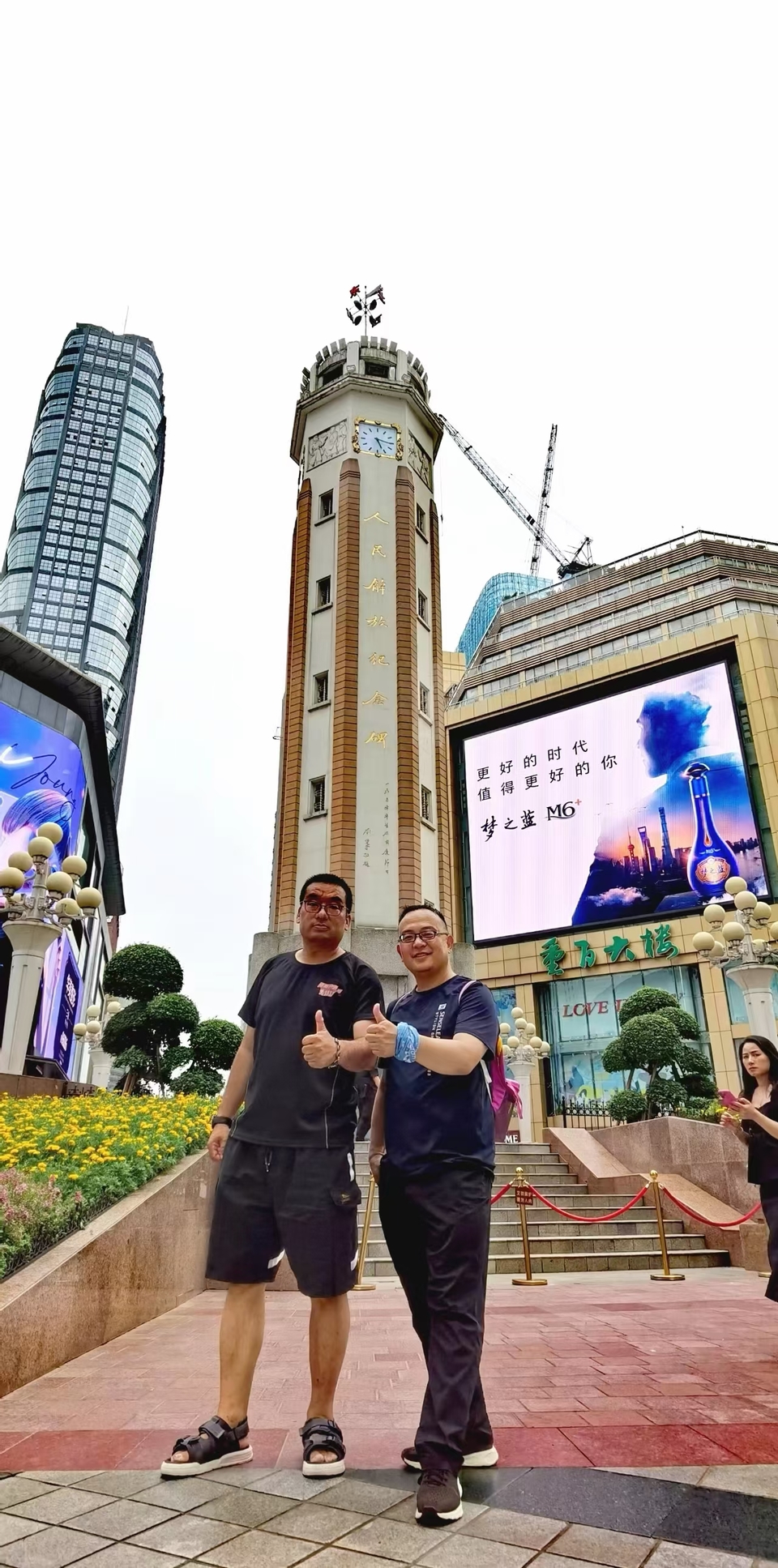 Rzkakks5w96H7bX9fJsM7WURK2YsWvlxmFmhd0xzIqRLX7DefMzfNltFHJXysKc_