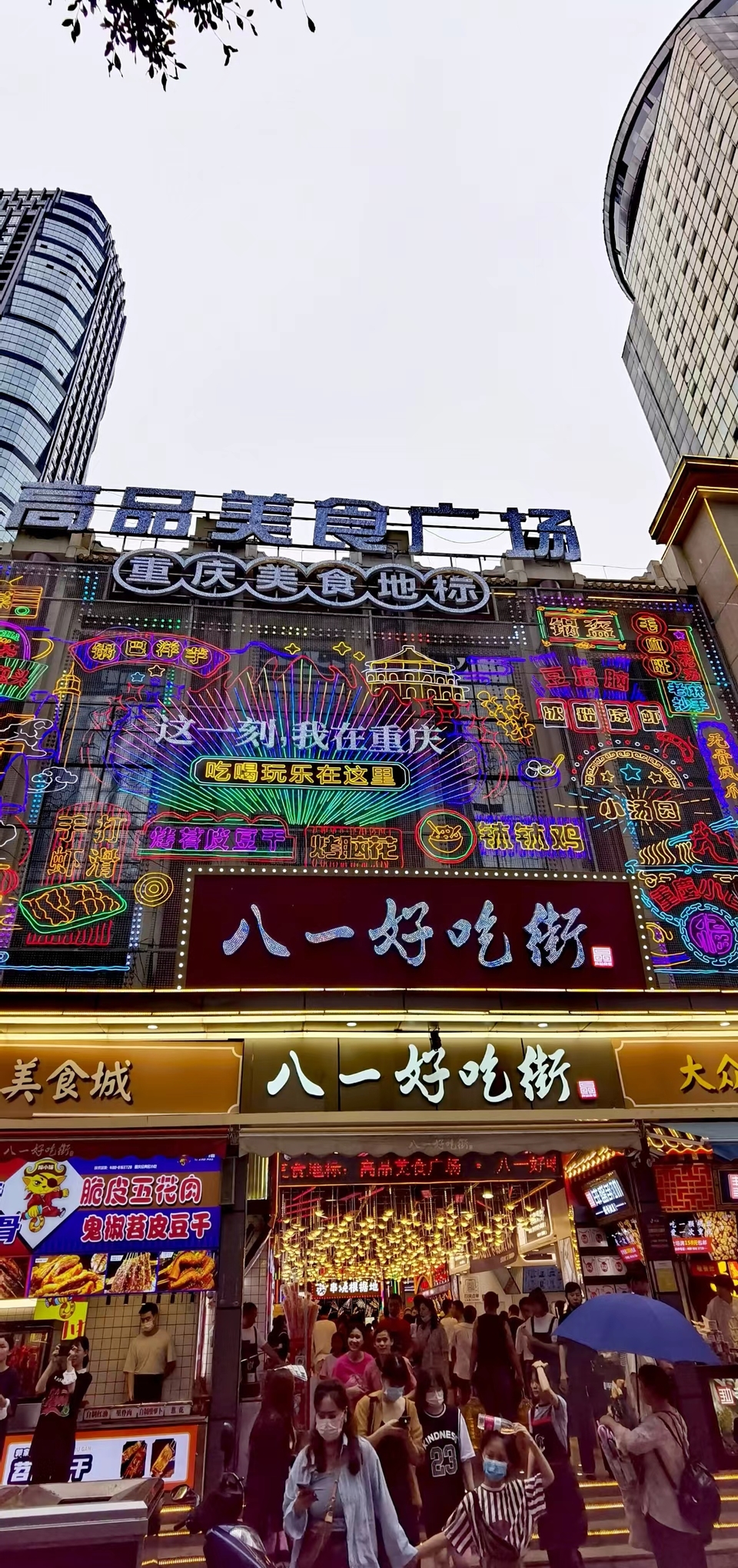 gYLxPf8z9nuowTBQDO71C4g0oESgqAHFQWn8yoEtv7J4ZsPwPdbT6JzdanZCk-o0