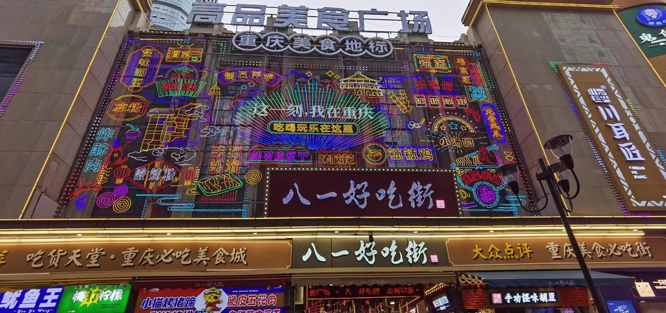 gYLxPf8z9nuowTBQDO71C3mZH2Egx8CcDzDWtkBKNO2aGZMJ3L5O-Q7A2MMCfAUN