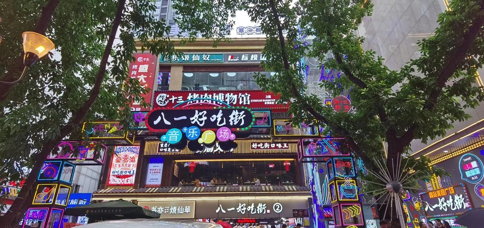 gYLxPf8z9nuowTBQDO71C5O7ZAq63saIRP6buMSEiU4eBsy8nRbdrcqvnPeNHavt