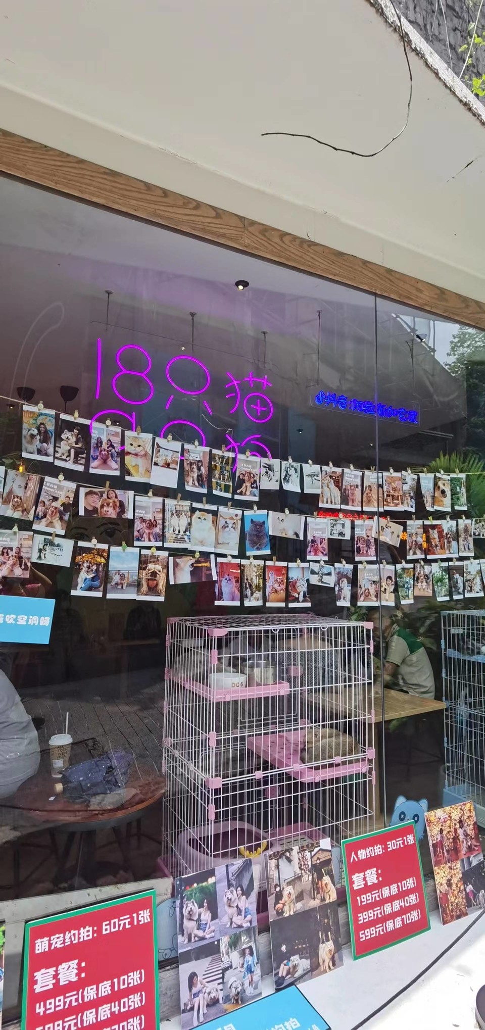 3D6rGAzr0HbYYeeAyttdFVtuYih7LcOmocTer9ozrCtDPl0DF_9xtQP0WFGAu9-v