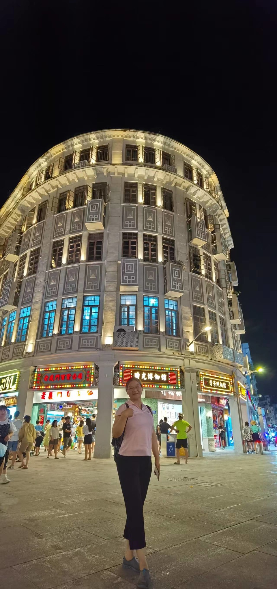 o-WjJZuxLzxqpG2_LqhrE7kkE0wDl8mAJp8QxjlQZRvjZ64fBQpRWdKOdAhgtnUN