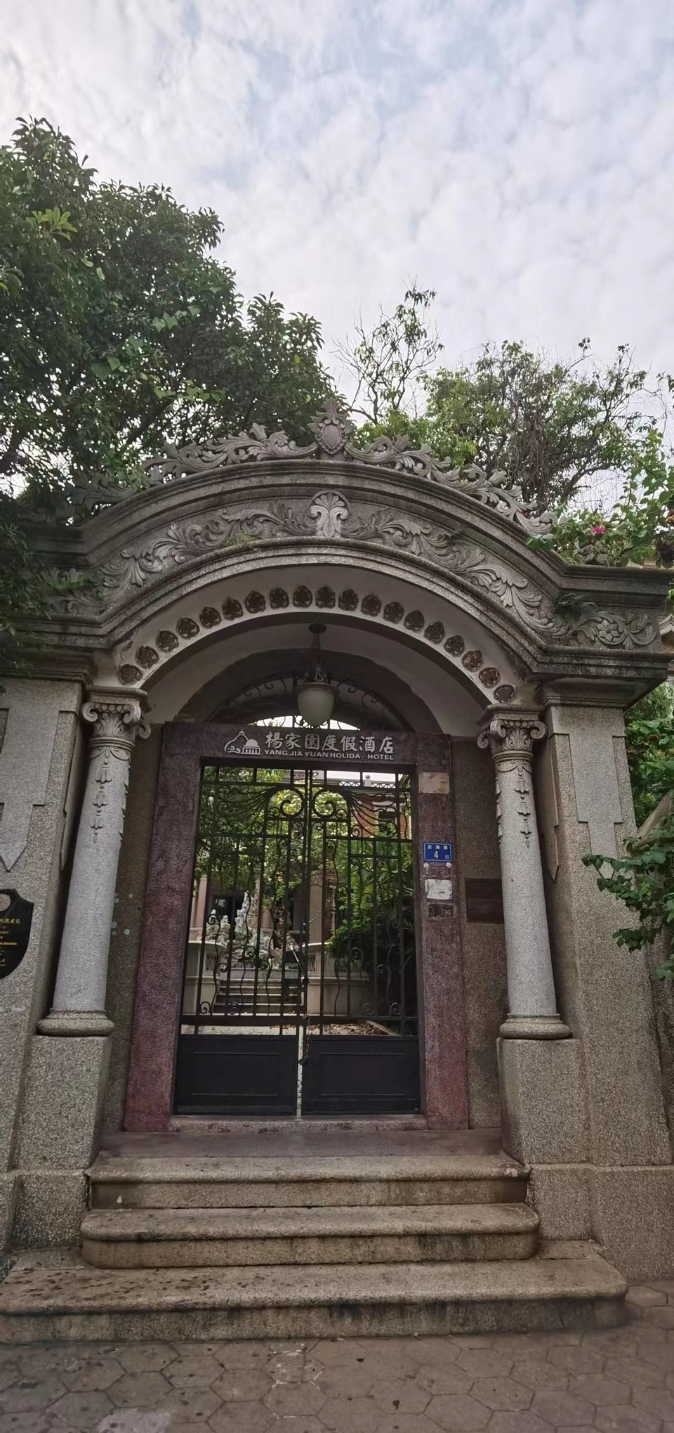 o-WjJZuxLzxqpG2_LqhrE8lswczr9Od8spwWAPijPEPCsTEJgZdEEnwtTWNqnHkO