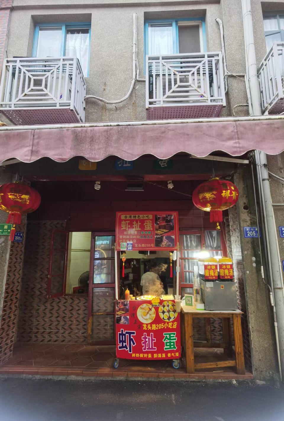 tjZbOD_q35yVOvTmQOoK08DS4OcxTPo02MDdWBLbPx8TFOYP0CIxkGd9HD5rMQif