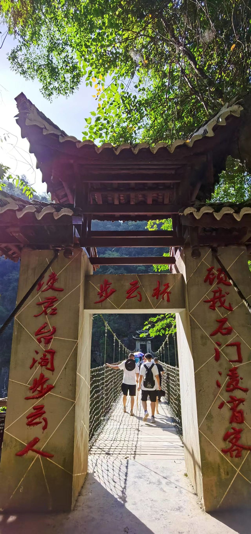 qxFHYlx9s5U9ma99L_2VGVblFQMa5C0oDK0LBv7-cC17dAwRiviyjiaet7aGE7mZ