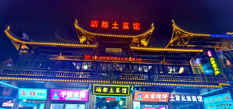 qxFHYlx9s5U9ma99L_2VGQzA7AQl4Uj8Nsf8bIAxyK8FYLnvzA2rT1eU5kEJBBqf