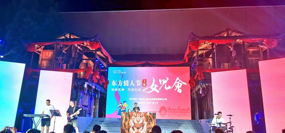 qxFHYlx9s5U9ma99L_2VGXja_LKPj8lRbm8BeIBQDoXjt31XMFQubbEgXux21WmV