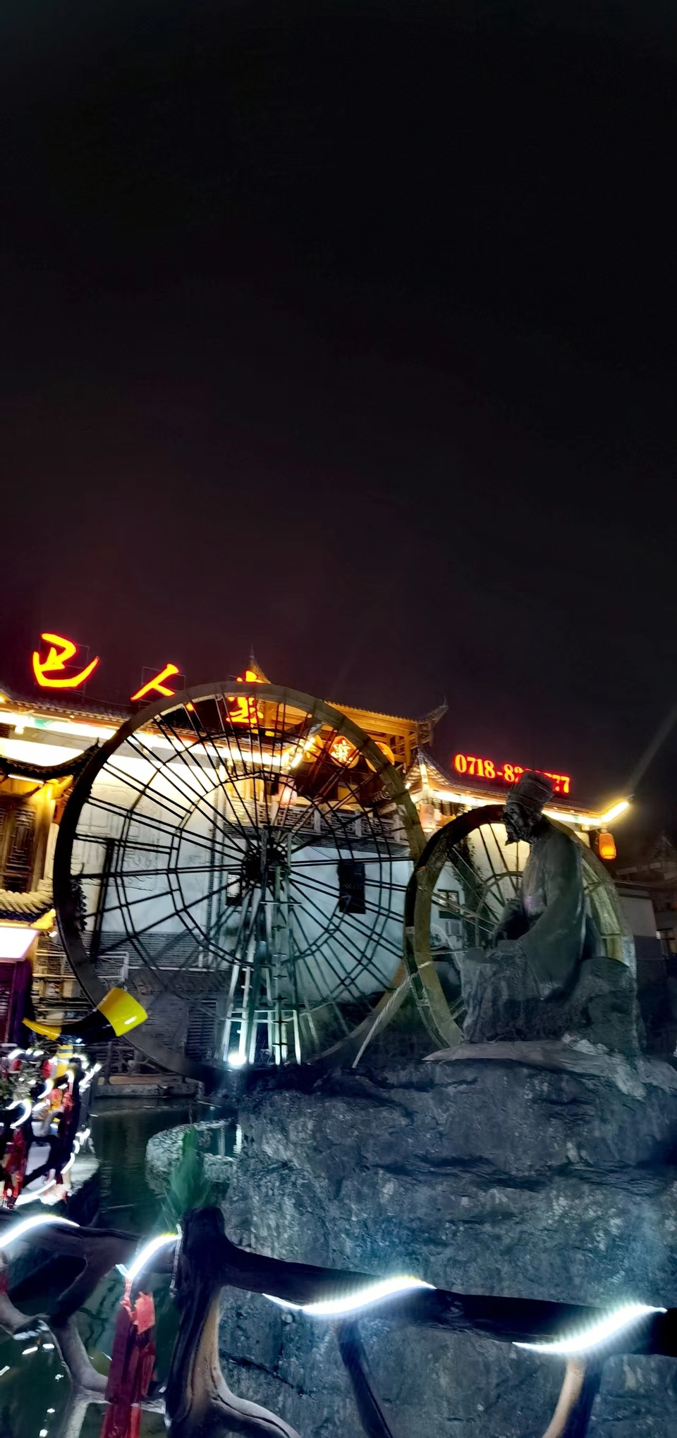 qxFHYlx9s5U9ma99L_2VGf-jtleKNpKEJeRYBX115iQ86Il4cAVNKngbU_oLBTTB