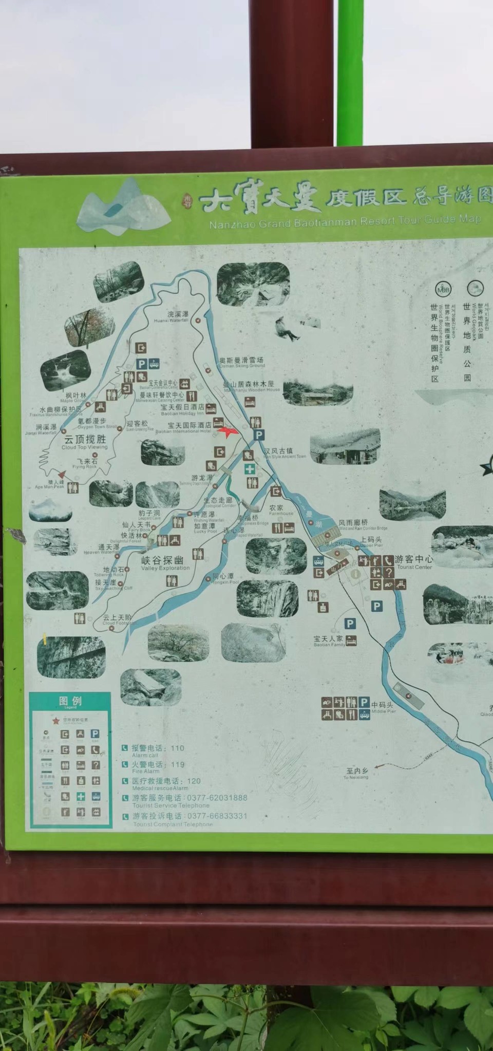 DyVp6aNriZ74a7srhauVKzEDZwpSYW5vOTrfdUCZT2R53g76WXDrwH8S0pWZG7jH