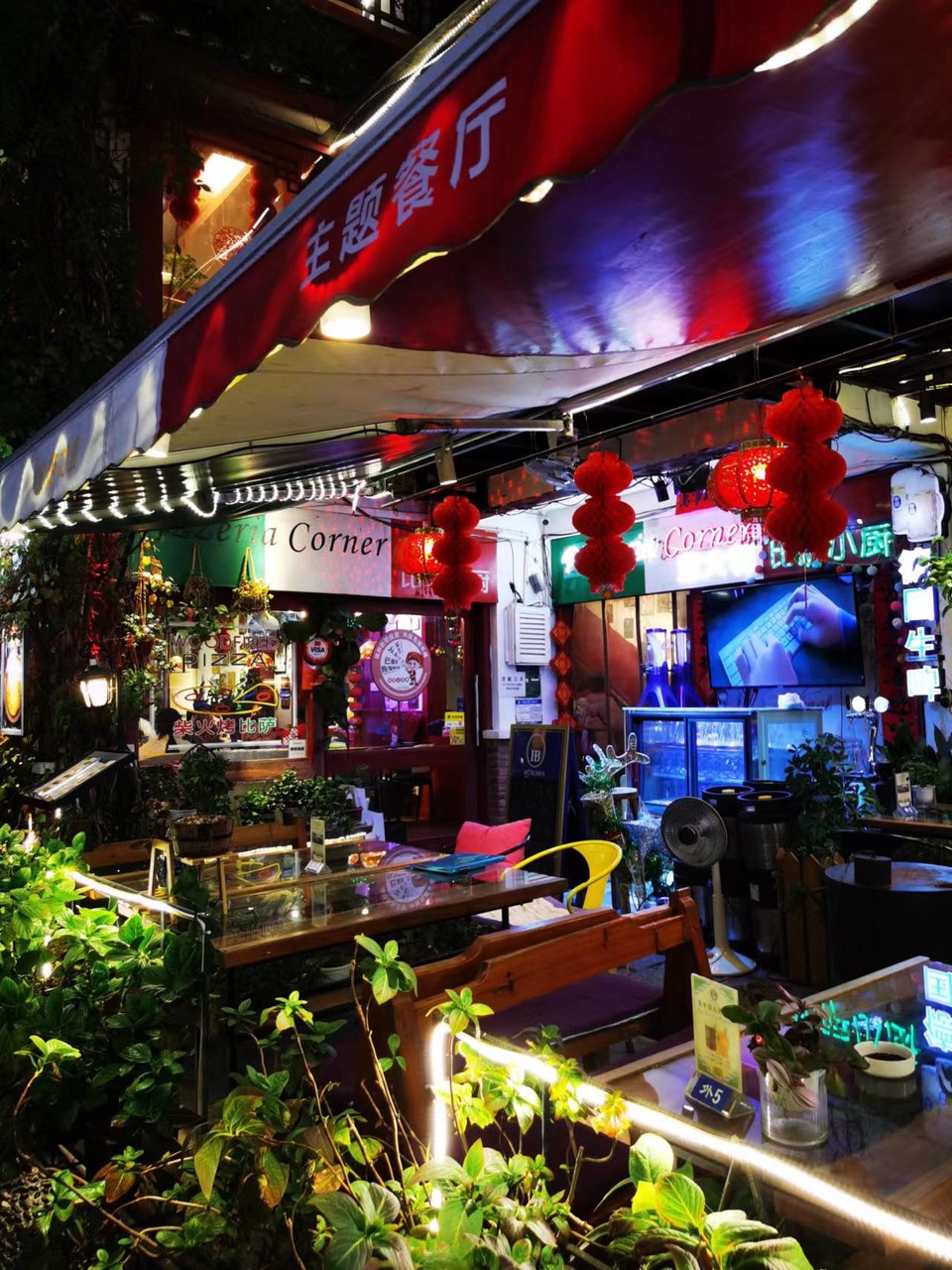 pvkTq69gZu-TzxtMQM3Jd0pVLy8gGHXSi3_U74jUAnrD0ndS1xZDxZ6T3-x4UJW1