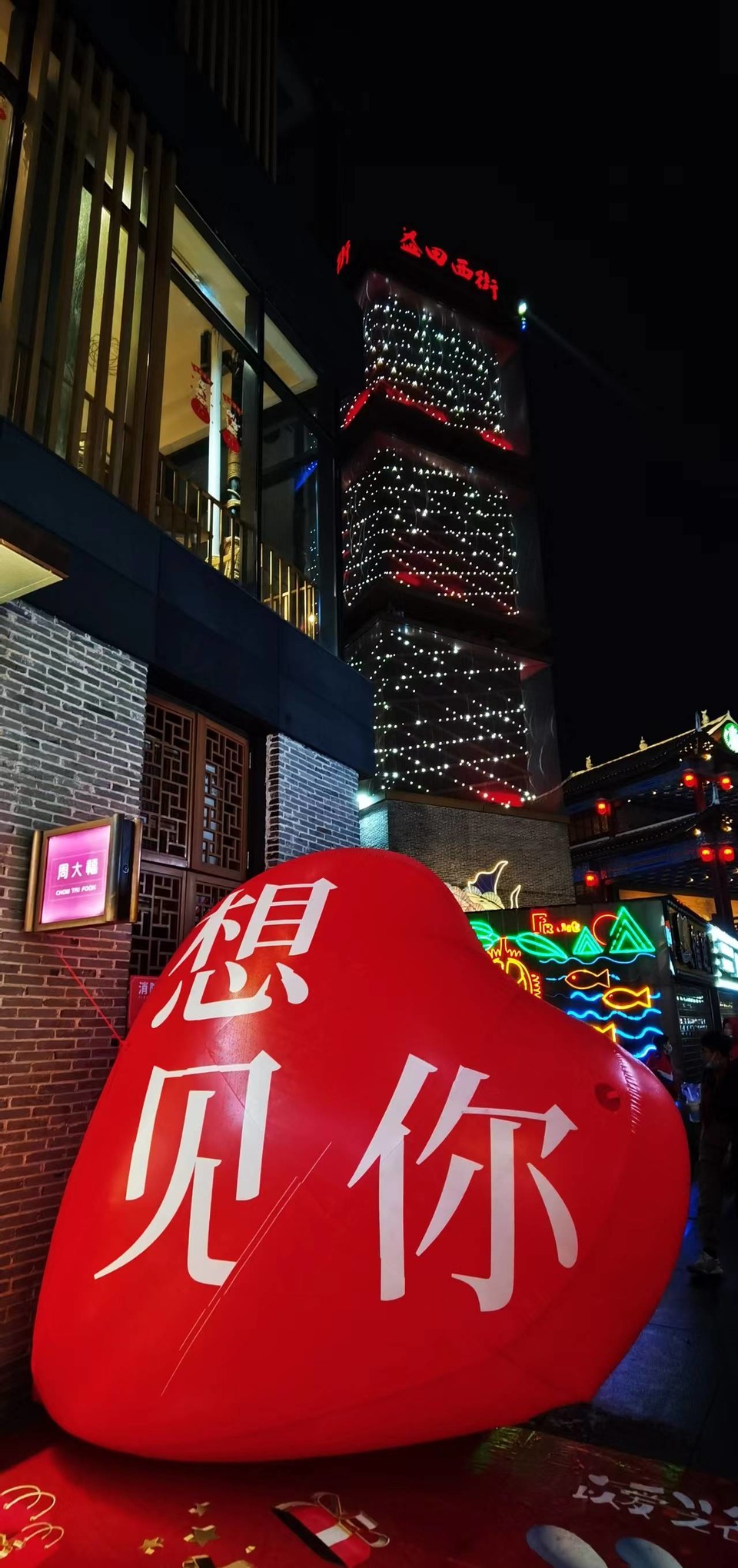 pvkTq69gZu-TzxtMQM3Jd6Hbbnh4naBlyJwJ_brKR1ny0XU0ozXCkfgSux3cONh5