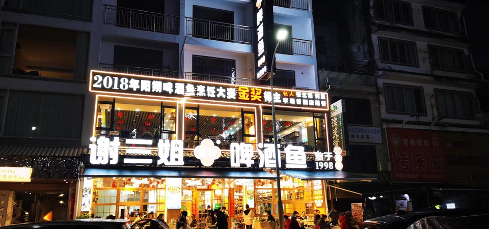 pvkTq69gZu-TzxtMQM3JdxIf7fKzs7sD8bhsxWERepnFcDLKn7YEde9H6HDIX_a8