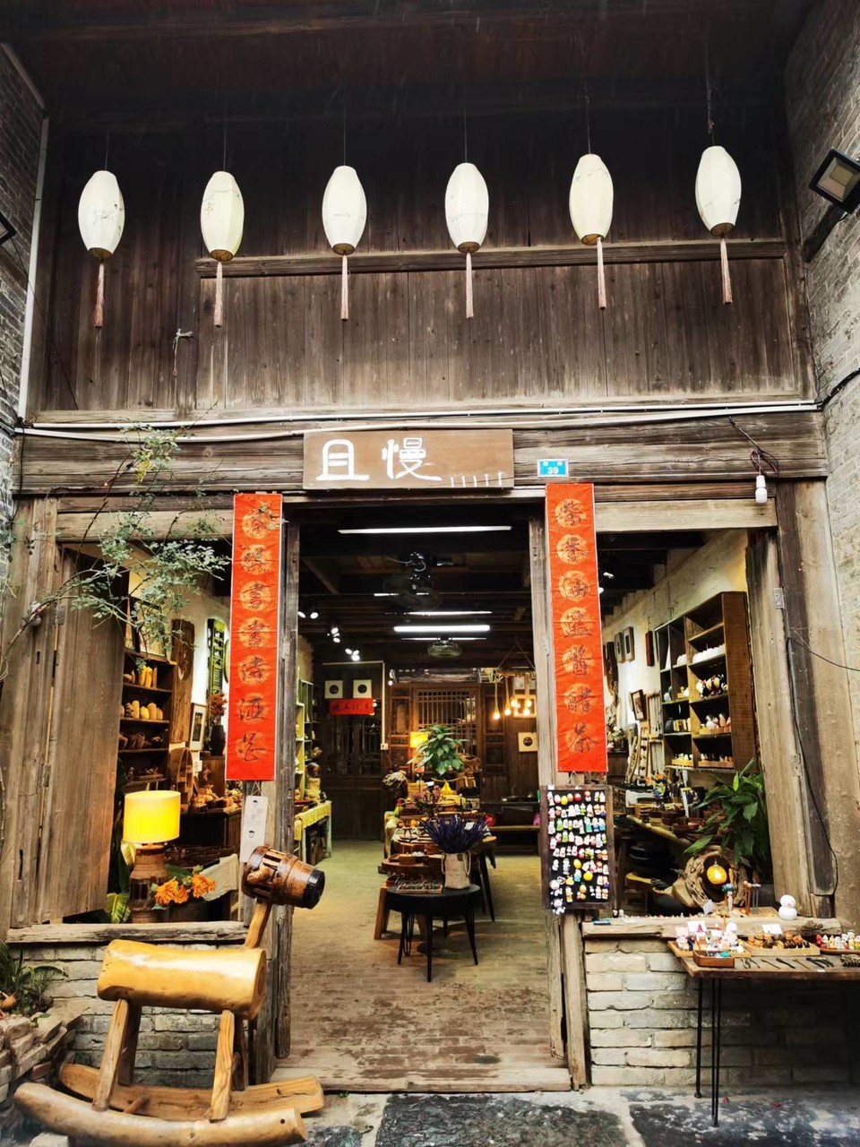 pvkTq69gZu-TzxtMQM3Jd1MVDRJUMh-9oIlTVciwR_8xXGtSn69HbrY2G3KoVVCh