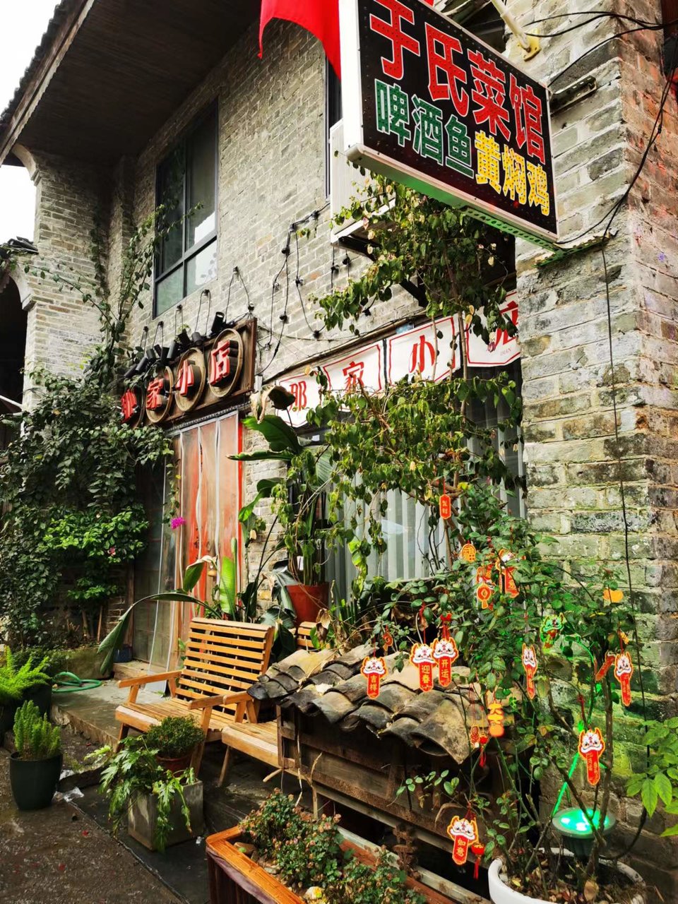 pvkTq69gZu-TzxtMQM3Jd-TT46zzL6a4SkXzdQ4HfTAusDO_T4xslWqrshOdtOhg