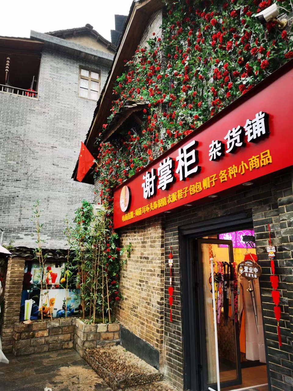 pvkTq69gZu-TzxtMQM3Jd0LsnT6bShhnyc9CBxxPzDNztMJppcZ6XRLRQQdV9_rZ