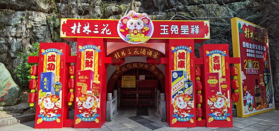 pvkTq69gZu-TzxtMQM3JdzXTUZwLImHSBJL4jQnmI2yVLNoriAx0f6jK_4Sfm9d6