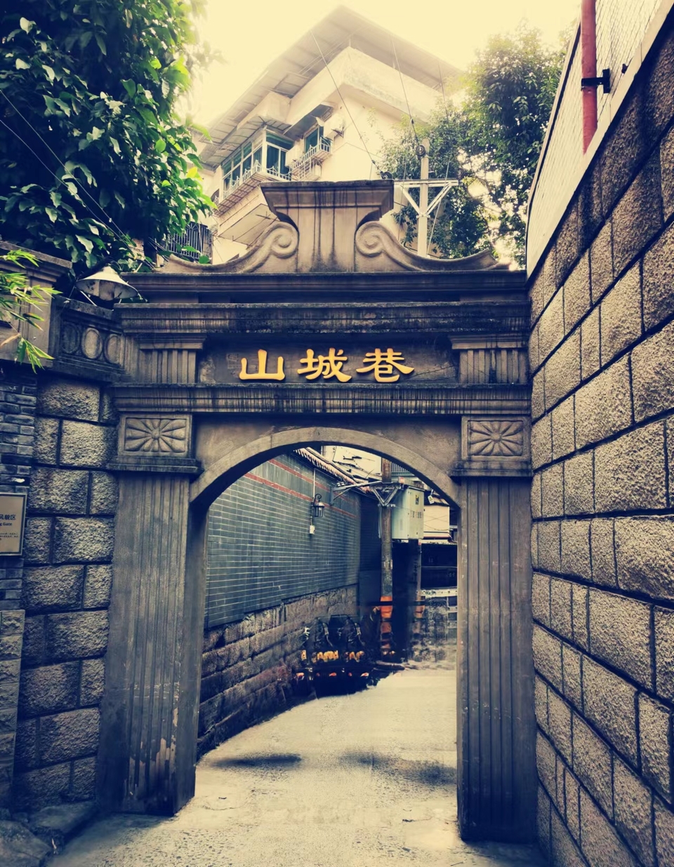 1hpctkScW8Bsh1huT6h7JiSkCbbr3AfNkz24a9IoWsZsYHbrYQdEQPR8JGv9m1wF