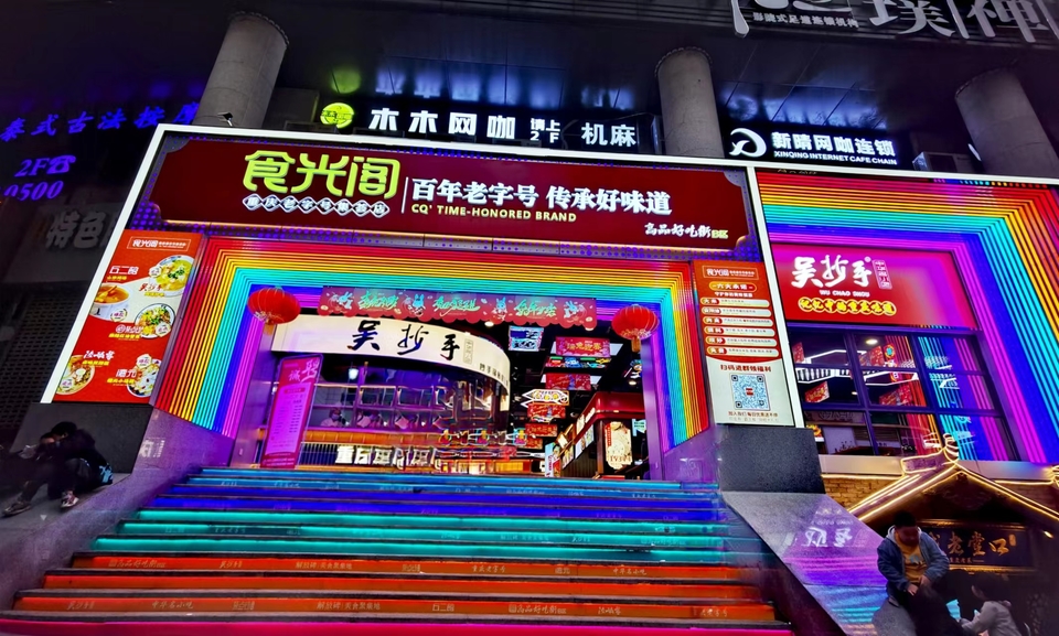 1hpctkScW8Bsh1huT6h7JoAcSEAwH6PlQS8YG5DevptqtjXbTmoOQILHsBxgn0tV