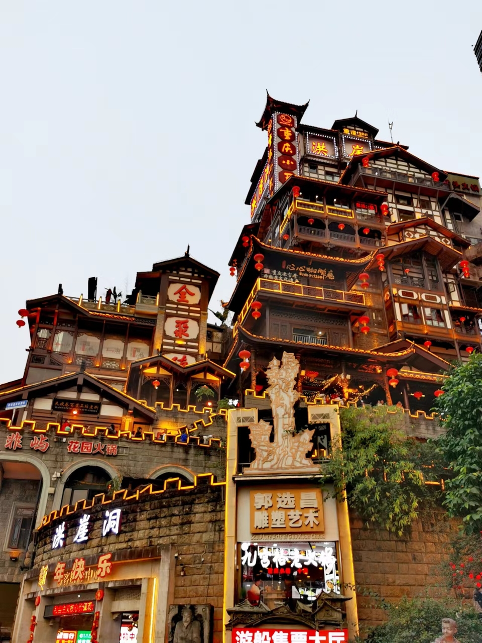 1hpctkScW8Bsh1huT6h7Jp3uAwhAPUZDLdZR4qGpPeGiolN3y-GHyb4rilW6YvHA