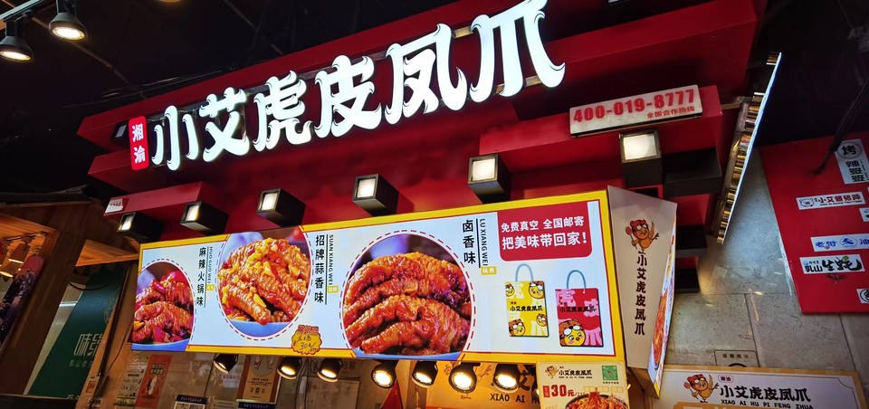 cRDF0KzPM18wQLmxUW33_HljrSeERWGKck7Hkze2vr4uiiQw2c_qVFN3nxTLyNxu