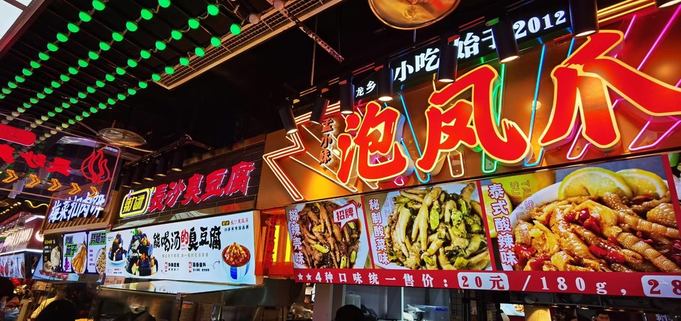 cRDF0KzPM18wQLmxUW33_B9QT86YOA6Yo1AXbsn8kB081-bnVFyvBcs4zcem6Ids