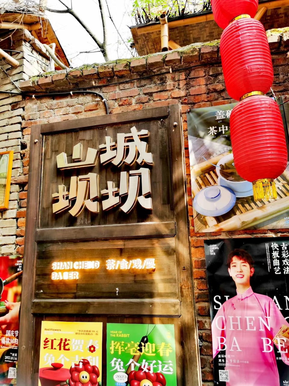 WGimn_yFZx7W2rkFqymOGgIhNmHJv2jlW_YEqSiyhLCHMAT807mn7RKiyA-C2IED