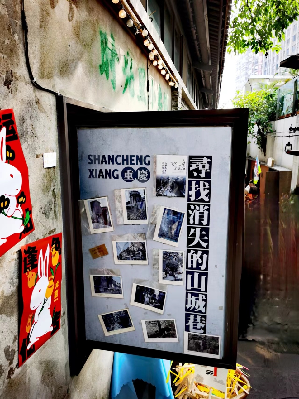 WGimn_yFZx7W2rkFqymOGrlKHutfiUXmwdxr6E68q_xdhjf0IwijxFGIPtQmEy-f