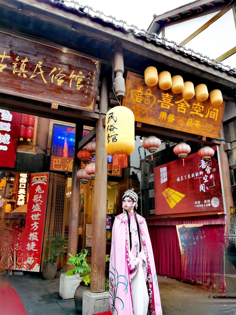 WGimn_yFZx7W2rkFqymOGqeJ7qdXaQ1aFB5jx3AqdTXc5J7X7lFdSqCYu7aoNgy4