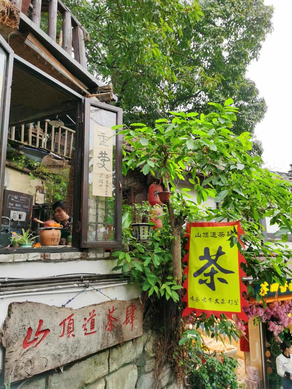 WGimn_yFZx7W2rkFqymOGlAi7npZKv79QEwEpG_3h3rUlfSJnKDQD5h1q_5Kk7xp