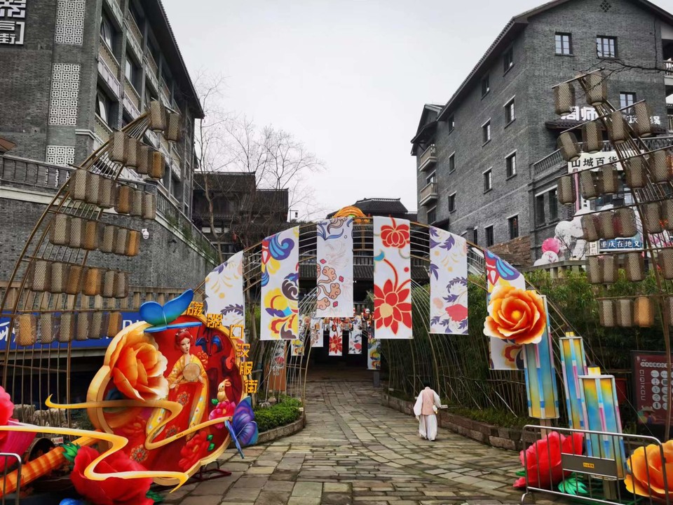 WGimn_yFZx7W2rkFqymOGsm60IFeaNP85QagUrxUenPNwxskKy-BZ7q3YzHIMgq9