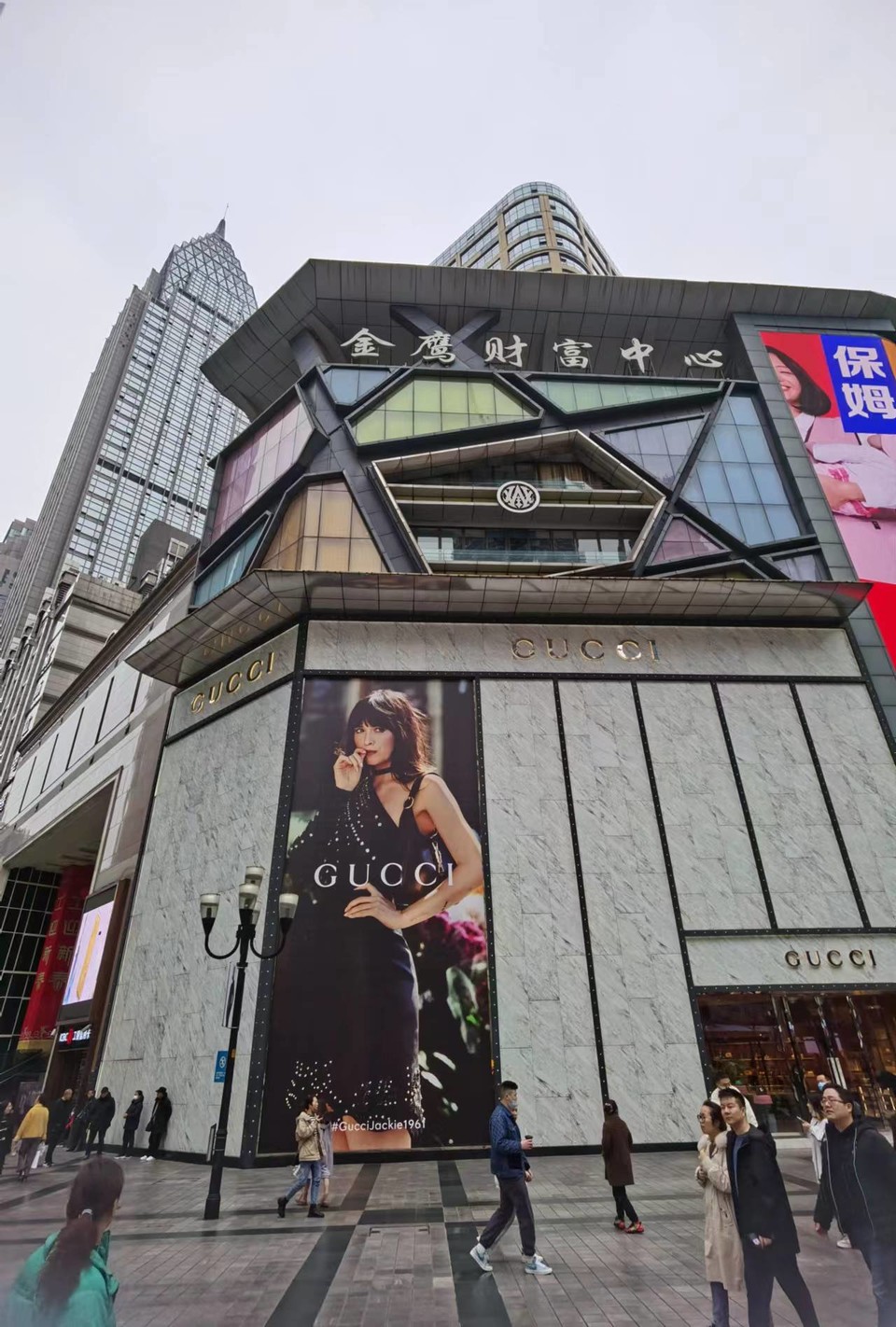 Hn0sNEGOjNj050kfH1d0lDWkmJDrtVGsqeZsNoWQtE1-lP_ZFFXyAS7ereQttemI